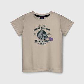 Детская футболка хлопок с принтом Джокер в Кировске, 100% хлопок | круглый вырез горловины, полуприлегающий силуэт, длина до линии бедер | 23 февраля | joker | vdkimel | день защитника отечества | джокер