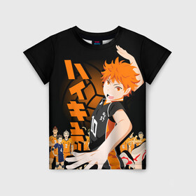 Детская футболка 3D с принтом ВОЛЕЙБОЛ!! / HAIKYUU!! в Кировске, 100% гипоаллергенный полиэфир | прямой крой, круглый вырез горловины, длина до линии бедер, чуть спущенное плечо, ткань немного тянется | anime | haikyu | haikyuu | karasuno | аниме | волейбол | ворон | карасуно | манга | мяч | сёё хината