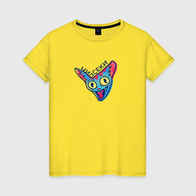 Женская футболка хлопок с принтом Кот в Кировске, 100% хлопок | прямой крой, круглый вырез горловины, длина до линии бедер, слегка спущенное плечо | бешеный | еда | кот | мем | надпись | чипсеки | чипсы