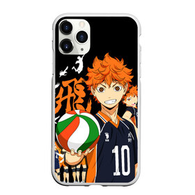 Чехол для iPhone 11 Pro Max матовый с принтом ВОЛЕЙБОЛ!! HAIKYUU!! в Кировске, Силикон |  | anime | haikyu | haikyuu | karasuno | аниме | волейбол | ворон | карасуно | манга | мяч | сёё хината