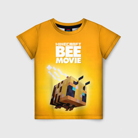 Детская футболка 3D с принтом Minecraft bee movie в Кировске, 100% гипоаллергенный полиэфир | прямой крой, круглый вырез горловины, длина до линии бедер, чуть спущенное плечо, ткань немного тянется | 