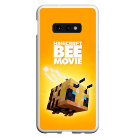 Чехол для Samsung S10E с принтом Minecraft bee movie в Кировске, Силикон | Область печати: задняя сторона чехла, без боковых панелей | Тематика изображения на принте: 