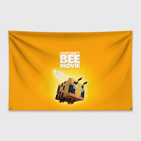 Флаг-баннер с принтом Minecraft bee movie в Кировске, 100% полиэстер | размер 67 х 109 см, плотность ткани — 95 г/м2; по краям флага есть четыре люверса для крепления | 