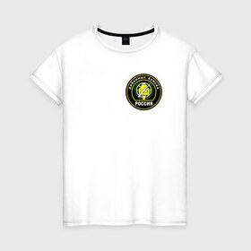 Женская футболка хлопок с принтом Диванные войска в Кировске, 100% хлопок | прямой крой, круглый вырез горловины, длина до линии бедер, слегка спущенное плечо | 