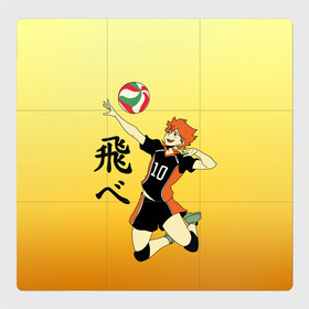 Магнитный плакат 3Х3 с принтом Fly High Haikyuu!! в Кировске, Полимерный материал с магнитным слоем | 9 деталей размером 9*9 см | Тематика изображения на принте: fly high | haikyu | haikyuu | jump | аниме персонажи | волейбол | иероглифы | кенма козуме | лети высоко | логотипы аниме | мяч | ринтаро | сатори | спортсмен | шоё хинато | японские