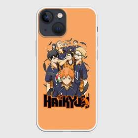 Чехол для iPhone 13 mini с принтом Аниме Волейбол в Кировске,  |  | fly high | haikyu | haikyuu | jump | аниме персонажи | волейбол | иероглифы | кенма козуме | лети высоко | логотипы аниме | мяч | ринтаро | сатори | спортсмен | шоё хинато | японские