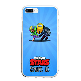 Чехол для iPhone 7Plus/8 Plus матовый с принтом Brawl Stars and Among Us в Кировске, Силикон | Область печати: задняя сторона чехла, без боковых панелей | among us | brawl | brawl stars | crewmate | crow | game | impostor | leon | logo | red | stars | sus | suspicious | амонг ac | амонгас | бравл старс | бравлы | ворон | игра | игры | импостер | космонавт | космос | крюмейт | леон | лого | логотип