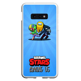 Чехол для Samsung S10E с принтом Brawl Stars and Among Us в Кировске, Силикон | Область печати: задняя сторона чехла, без боковых панелей | among us | brawl | brawl stars | crewmate | crow | game | impostor | leon | logo | red | stars | sus | suspicious | амонг ac | амонгас | бравл старс | бравлы | ворон | игра | игры | импостер | космонавт | космос | крюмейт | леон | лого | логотип