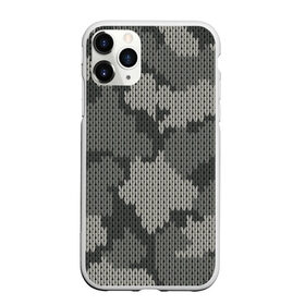 Чехол для iPhone 11 Pro Max матовый с принтом вязанный принт милитари в Кировске, Силикон |  | Тематика изображения на принте: 23 февраля | армейские | все | милитари | мужчине | силовые структуры
