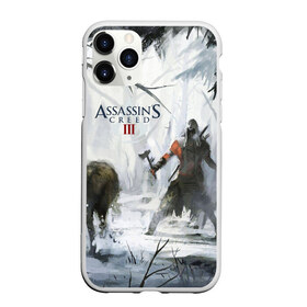 Чехол для iPhone 11 Pro Max матовый с принтом Assassin’s Creed 3 в Кировске, Силикон |  | Тематика изображения на принте: black flag | brotherhood | chronicles | creed | game | origins | revelations | rogue | syndicate | unity | альтаир | ассасин | игры | кинжал | пираты