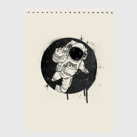 Скетчбук с принтом Тёмный космос в Кировске, 100% бумага
 | 48 листов, плотность листов — 100 г/м2, плотность картонной обложки — 250 г/м2. Листы скреплены сверху удобной пружинной спиралью | Тематика изображения на принте: cosmonaut | граффити | космонавт | космос | рисунок | тёмный космос
