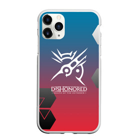 Чехол для iPhone 11 Pro матовый с принтом DISHONORED в Кировске, Силикон |  | arkane studios | bethesda softworks | corvo | dishonored | dishonored 2 | emily | ассасин | защитник | императрица | клинок | корво | трон