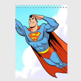 Скетчбук с принтом SuperMan DC в Кировске, 100% бумага
 | 48 листов, плотность листов — 100 г/м2, плотность картонной обложки — 250 г/м2. Листы скреплены сверху удобной пружинной спиралью | comics | dc | superman | комиксы | супермен