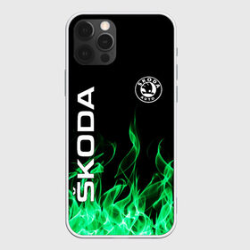 Чехол для iPhone 12 Pro Max с принтом SKODA в Кировске, Силикон |  | auto | fire | green | logo | skoda | vag | авто | ваг | водителям | зеленый | логотип | машины | огонь | шкода