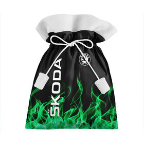 Подарочный 3D мешок с принтом SKODA в Кировске, 100% полиэстер | Размер: 29*39 см | auto | fire | green | logo | skoda | vag | авто | ваг | водителям | зеленый | логотип | машины | огонь | шкода