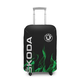 Чехол для чемодана 3D с принтом SKODA в Кировске, 86% полиэфир, 14% спандекс | двустороннее нанесение принта, прорези для ручек и колес | auto | fire | green | logo | skoda | vag | авто | ваг | водителям | зеленый | логотип | машины | огонь | шкода