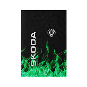 Обложка для паспорта матовая кожа с принтом SKODA в Кировске, натуральная матовая кожа | размер 19,3 х 13,7 см; прозрачные пластиковые крепления | auto | fire | green | logo | skoda | vag | авто | ваг | водителям | зеленый | логотип | машины | огонь | шкода