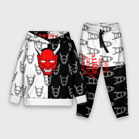 Детский костюм 3D (с толстовкой) с принтом DEMON BLACK WHITE 2 в Кировске,  |  | fashion | fire | game | hip hop | rap | street style | top | игра | мода | огонь | рэп | топ | уличный стиль | хип хоп