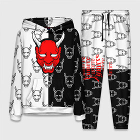 Женский костюм 3D (с толстовкой) с принтом DEMON BLACK WHITE 2 в Кировске,  |  | fashion | fire | game | hip hop | rap | street style | top | игра | мода | огонь | рэп | топ | уличный стиль | хип хоп