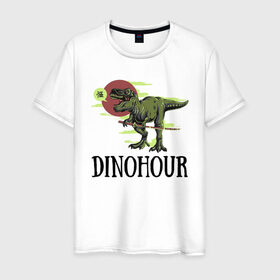 Мужская футболка хлопок с принтом DinoHour в Кировске, 100% хлопок | прямой крой, круглый вырез горловины, длина до линии бедер, слегка спущенное плечо. | dino | dinohour | dinosaur | дино | динозавр