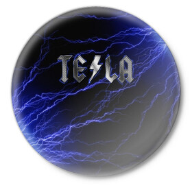 Значок с принтом TESLA в Кировске,  металл | круглая форма, металлическая застежка в виде булавки | ac | acdc | america | auto | car | cars | dc | electro | elon | logo | musk | rock | space | spacex | tesla | usa | x | авто | автомобиль | илон | космос | лого | логотип | маск | машина | молнии | молния | музыка | рок | тесла | электричест