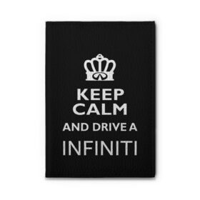 Обложка для автодокументов с принтом Drive a INFINITI! в Кировске, натуральная кожа |  размер 19,9*13 см; внутри 4 больших “конверта” для документов и один маленький отдел — туда идеально встанут права | 35 | auto | car | fx35 | infinity | keep calm | qx80 | sport | авто | автомобиль | водитель | гонщик | инфинити | королевский | король | корона | лого | логотип | любитель | марка | машина | подарок | рейсер