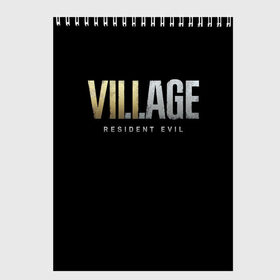 Скетчбук с принтом Resident Evil Village в Кировске, 100% бумага
 | 48 листов, плотность листов — 100 г/м2, плотность картонной обложки — 250 г/м2. Листы скреплены сверху удобной пружинной спиралью | Тематика изображения на принте: lady dimitrescu | resident evil | resident evil 8 | vampire | village | вампир | деревня | итан уинтерс | крис рэдфилд | леди димитреску | мем | резидент ивел | резидент ивел 8