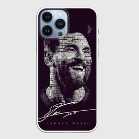 Чехол для iPhone 13 Pro Max с принтом Лионель месси с автографом в Кировске,  |  | barcelona | fc barcelona | lionel messi | messi | барса | барселона | лео месси | лионель | месси | сине гранатовые