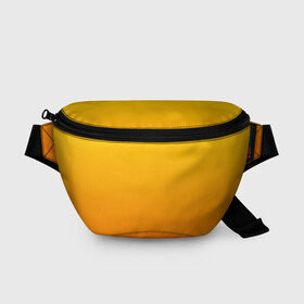 Поясная сумка 3D с принтом Оранжевый градиент в Кировске, 100% полиэстер | плотная ткань, ремень с регулируемой длиной, внутри несколько карманов для мелочей, основное отделение и карман с обратной стороны сумки застегиваются на молнию | градиент | желтый | оранжевый | цвет