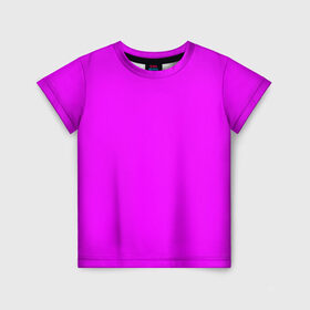 Детская футболка 3D с принтом Маджента (без рисунка) в Кировске, 100% гипоаллергенный полиэфир | прямой крой, круглый вырез горловины, длина до линии бедер, чуть спущенное плечо, ткань немного тянется | маджента | однотонный | пурпурный | розовый | фиолетовый | фуксия | цвет