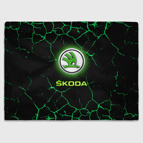 Плед 3D с принтом SKODA в Кировске, 100% полиэстер | закругленные углы, все края обработаны. Ткань не мнется и не растягивается | auto | boy | car | machine | skoda | skoda octavia | skoda rapid | автомобили | логотипы автомобилей | машина | мужчинам | тачки | тюнинг | чехия | чешские автомобили | шкода | шкода рапид