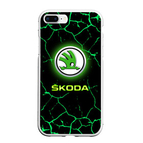 Чехол для iPhone 7Plus/8 Plus матовый с принтом SKODA в Кировске, Силикон | Область печати: задняя сторона чехла, без боковых панелей | auto | boy | car | machine | skoda | skoda octavia | skoda rapid | автомобили | логотипы автомобилей | машина | мужчинам | тачки | тюнинг | чехия | чешские автомобили | шкода | шкода рапид