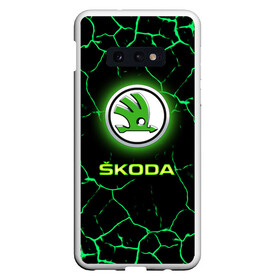 Чехол для Samsung S10E с принтом SKODA в Кировске, Силикон | Область печати: задняя сторона чехла, без боковых панелей | auto | boy | car | machine | skoda | skoda octavia | skoda rapid | автомобили | логотипы автомобилей | машина | мужчинам | тачки | тюнинг | чехия | чешские автомобили | шкода | шкода рапид