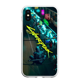 Чехол для iPhone XS Max матовый с принтом Cyberpunk 2077 в Кировске, Силикон | Область печати: задняя сторона чехла, без боковых панелей | cyberpunk 2077 | hacker | maelstrom | militech | quadra | samurai | sci fi | technology | trauma team | v | будущее | игра | иероглифы | киану ривз | кибер | киберпанк | киборг | киборги | корпорация | лого | милитек | панк | роботы | самурай | т