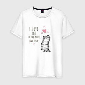 Мужская футболка хлопок с принтом Котик в Кировске, 100% хлопок | прямой крой, круглый вырез горловины, длина до линии бедер, слегка спущенное плечо. | кот | кошка | люблю тебя до луны и обратно | мяу | полосатый | хвостатый