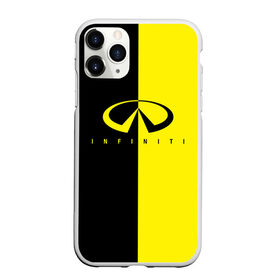 Чехол для iPhone 11 Pro матовый с принтом INFINITI logo в Кировске, Силикон |  | auto | black | black and white | infinity | infinity car | infinity lettering | infinity logo | infinity print | white | авто | автомобиль инфинити | белый | инфинити | лого инфинити | надпись инфинити | принт инфинити | черный | черный и бе