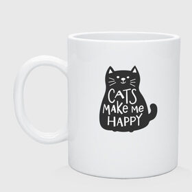 Кружка с принтом Cat make me happy в Кировске, керамика | объем — 330 мл, диаметр — 80 мм. Принт наносится на бока кружки, можно сделать два разных изображения | animal | cat | cat make me happy | животное | зверь | кот | кот делает меня счастливым | кошка | надписи