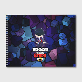 Альбом для рисования с принтом BRAWL STARS EDGAR в Кировске, 100% бумага
 | матовая бумага, плотность 200 мг. | 8 bit | brawl stars | byron | colette | crow | edgar | gale | leon | max | mr.p | sally leon | shark | virus 8 bit | werewolf leon | акула | байрон | берли | бравл старс | ворон | коллет | макс | оборотень | эдгар