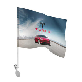 Флаг для автомобиля с принтом Tesla Model 3 в Кировске, 100% полиэстер | Размер: 30*21 см | 3 | america | auto | car | electric | elon | model | motors | musk | tesla | usa | vehicle | авто | америка | илон | маск | модель | сша | тесла | электромобиль