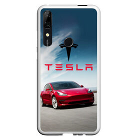 Чехол для Honor P Smart Z с принтом Tesla Model 3 в Кировске, Силикон | Область печати: задняя сторона чехла, без боковых панелей | 3 | america | auto | car | electric | elon | model | motors | musk | tesla | usa | vehicle | авто | америка | илон | маск | модель | сша | тесла | электромобиль