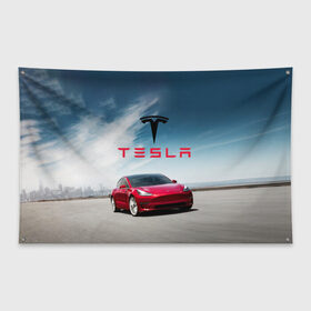 Флаг-баннер с принтом Tesla Model 3 в Кировске, 100% полиэстер | размер 67 х 109 см, плотность ткани — 95 г/м2; по краям флага есть четыре люверса для крепления | 3 | america | auto | car | electric | elon | model | motors | musk | tesla | usa | vehicle | авто | америка | илон | маск | модель | сша | тесла | электромобиль