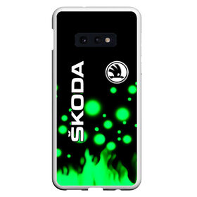 Чехол для Samsung S10E с принтом Skoda в Кировске, Силикон | Область печати: задняя сторона чехла, без боковых панелей | auto | boy | car | machine | skoda | skoda octavia | skoda rapid | автомобили | логотипы автомобилей | машина | мужчинам | тачки | тюнинг | чехия | чешские автомобили | шкода | шкода рапид