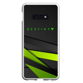 Чехол для Samsung S10E с принтом DESTINY / ДЕСТИНИ в Кировске, Силикон | Область печати: задняя сторона чехла, без боковых панелей | action | destiny | destiny 2 | fantasy | game | hunter | online | tegunvteg | titan | traveller | warlock | игры | космос | шутер