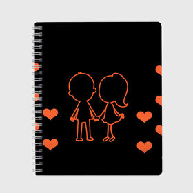 Тетрадь Я тебя лю: в Кировске, 100% бумага | 48 листов, плотность листов — 60 г/м2, плотность картонной обложки — 250 г/м2. Листы скреплены сбоку удобной пружинной спиралью. Уголки страниц и обложки скругленные. Цвет линий — светло-серый
 | 14 февраля | love | любовь | мальчик с девочкой | сердечки