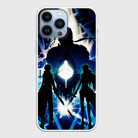 Чехол для iPhone 13 Pro Max с принтом Sword Art Online Кирито Асуна в Кировске,  |  | alicization | rising steel | sao | sword art online | алисизация | кирито | мастера меча | мастера меча онлайн | мастера мечей | сао