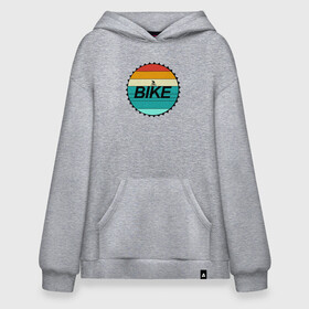 Худи SuperOversize хлопок с принтом Байк в Кировске, 70% хлопок, 30% полиэстер, мягкий начес внутри | карман-кенгуру, эластичная резинка на манжетах и по нижней кромке, двухслойный капюшон
 | байк | велосипед | круг | разноцветный круг | хобби велосипед