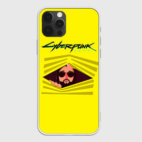 Чехол для iPhone 12 Pro Max с принтом Cyberpunk 2077 в Кировске, Силикон |  | cyberpunk 2077 | hacker | maelstrom | militech | quadra | samurai | sci fi | technology | trauma team | v | будущее | игра | иероглифы | киану ривз | кибер | киберпанк | киборг | киборги | корпорация | лого | милитек | панк | роботы | самурай | т