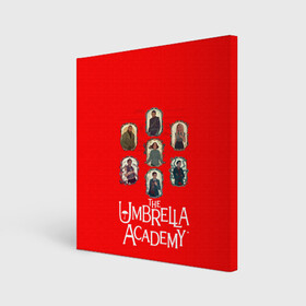 Холст квадратный с принтом академия амбрелла в Кировске, 100% ПВХ |  | academy umbrella | netflix | the umbrella academy | vladlenin | vladlenin play | академия | академия амбрелла | академия амбрелла 2 сезон | академия амбрелла 2 сезон трейлер | академия амбрелла каст | владленин | владленин плей