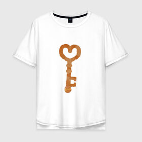 Мужская футболка хлопок Oversize с принтом Ключ от твоего сердца в Кировске, 100% хлопок | свободный крой, круглый ворот, “спинка” длиннее передней части | замок | ключик | любовь | парные | сердце | февраль