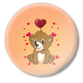 Значок с принтом Медвежонок в Кировске,  металл | круглая форма, металлическая застежка в виде булавки | bear | day | heart | love | romantic | valentine | valentines | амур | валентина | влюбленные | влюбленных | всех | день | купидон | любовь | медведь | медвежонок | романтика | романтичность | святого | сердечки | сердечко